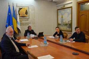 Вебінар «Законодавство ЄС щодо торгівлі та охорони довкілля для українських експортерів»