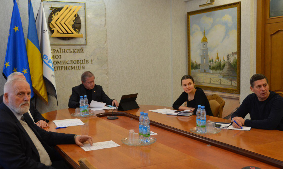ООРУ спільно з МОП провели навчальний вебінар для українських компаній про торгівельне та екологічне законодавство ЄС